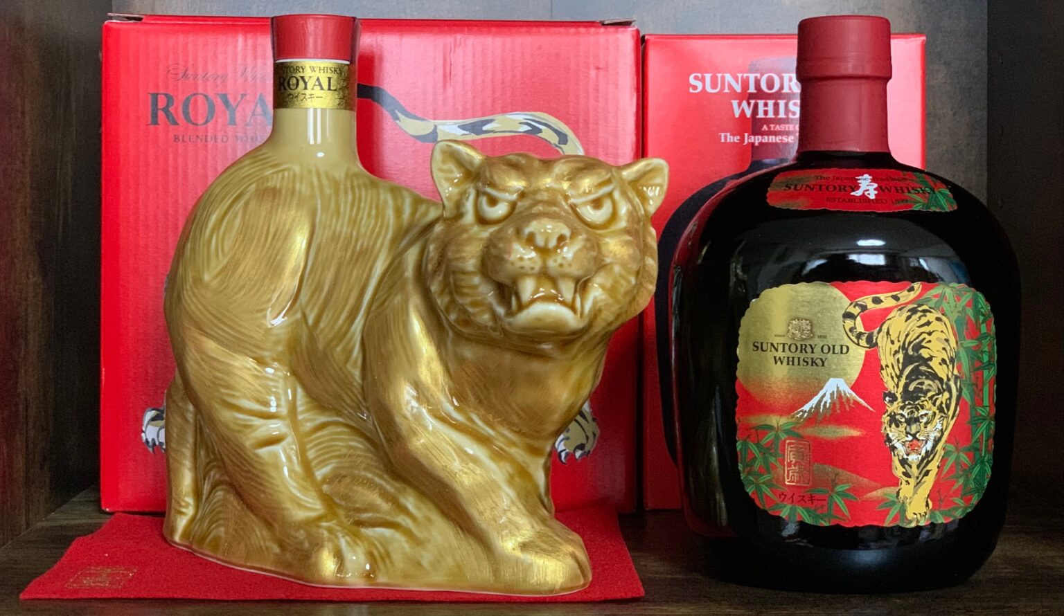 サントリー ウイスキー 干支ボトル 未開封 箱劣化 【公式通販】